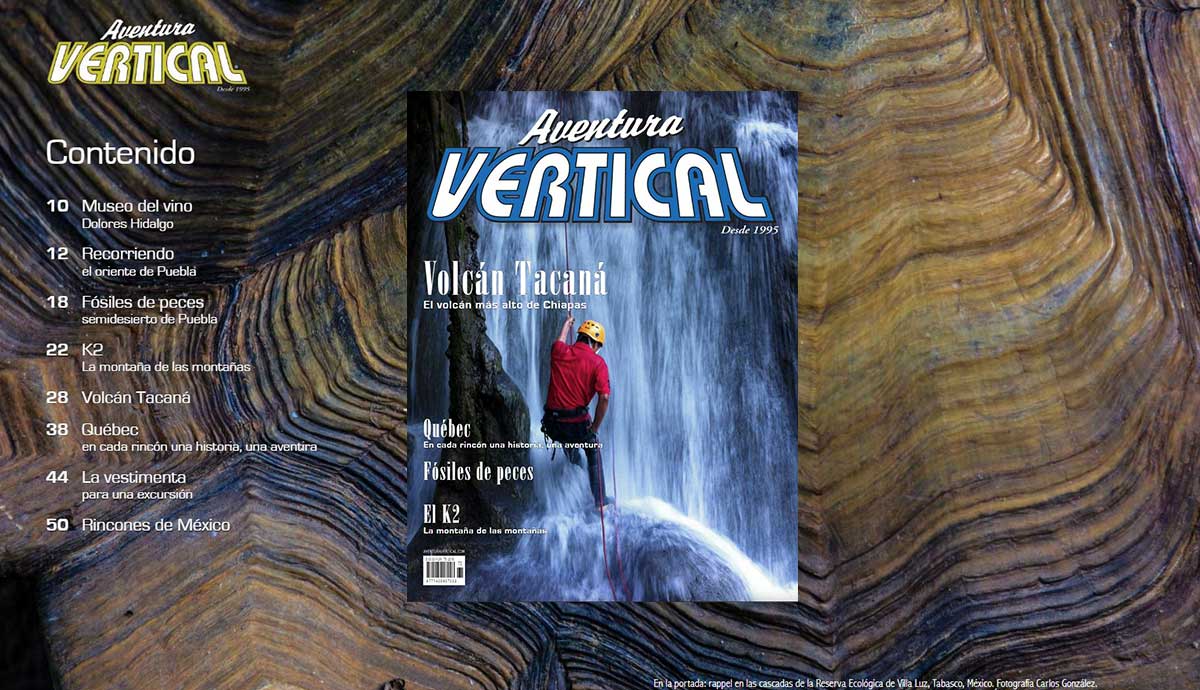 Aventura Vertical 75